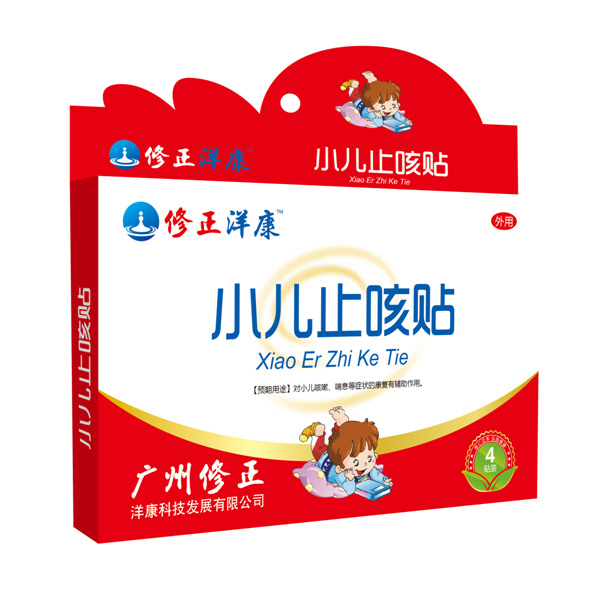  ������С��ֹ���N