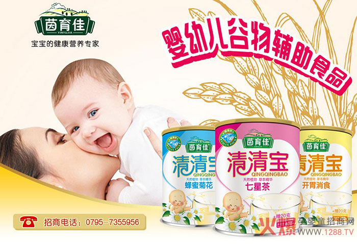 �y�֊^�M �����L�s���I(y��)���޹�˾�٠��𱬾W(w��ng)�،���(li��n)�W(w��ng)��������