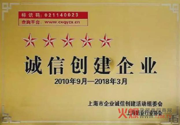 ���R�����ٴΔث@�Ϻ������Ǽ��\�ń�(chu��ng)����I(y��)���ߘs�u�Q̖