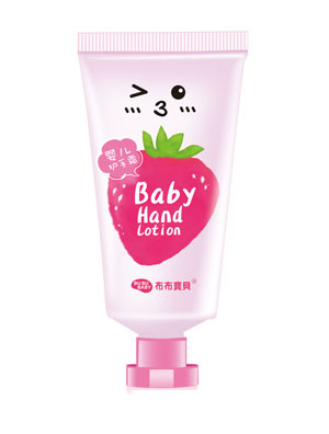  ������ؐ�냺��ݮ���B(y��ng)�o(h��)��˪50G