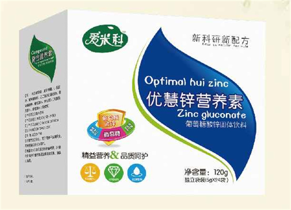 愛(ài)米科葡萄糖酸鋅固體飲料