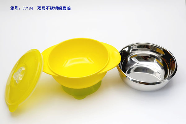 親恩雙層不銹鋼吸盤碗