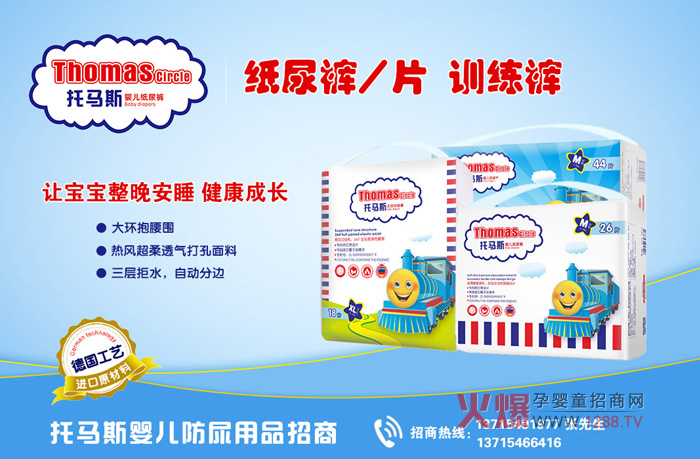 ��߀�ڕ�(hu��)���xһ�(y��u)�|(zh��)����ѝ��������ԇԇ���R˹�냺����ѝ