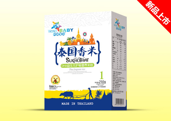  �h(hu��n)��?q��)�̩ؐ�?gu��)���׺��b-DHA����Ԫ