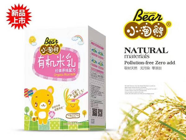 小淘熊有機米乳經(jīng)典原味配方盒裝.jpg 小淘熊有機米乳經(jīng)典原味配方盒裝.jpg