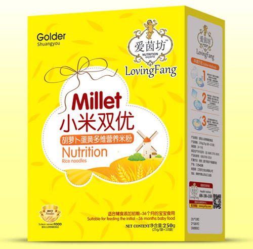   ���𷻺��}�����S��SС���p��(y��u)�׷ۺ��b