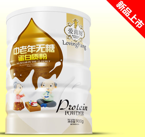 ��(��i)��������o(w��)�ǵ����|(zh��)���F (t��ng)900g