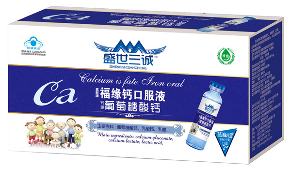    ʢ�����\��(li��n)�Ƹ����}�ڷ�Һ12֧�b