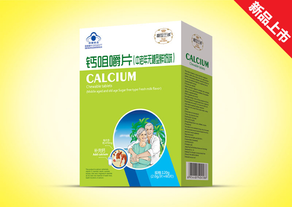   ʢ�����\�׽�Ƭ(�G)-������o�����r��ζ