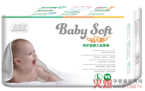 ����ˬ���Oо���o(h��)�͋냺����ѝ�����X��