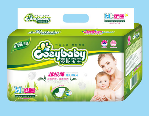 爽期寶寶超級(jí)薄茶葉嬰兒紙尿片M碼