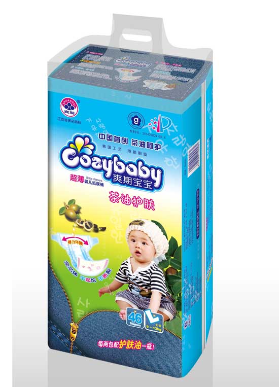  ˬ�ڌ��������o�w�냺����ѝL�a