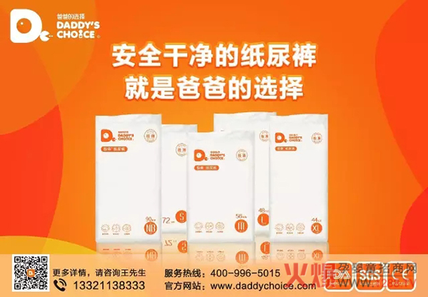 �ְֵ��x�����ٵء����ա���Ԓƴ��ࣺՈ��Ҫ���⸂���������Ї�����Ʒ��