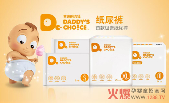 �ְֵ��x��CEO���ٵ�ʹ��ƴ��� ���������̘I(y��)�u(y��)