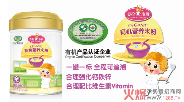 ��ʲô���������x������С�N�ЙC(j��)�I(y��ng)�B(y��ng)�׷���