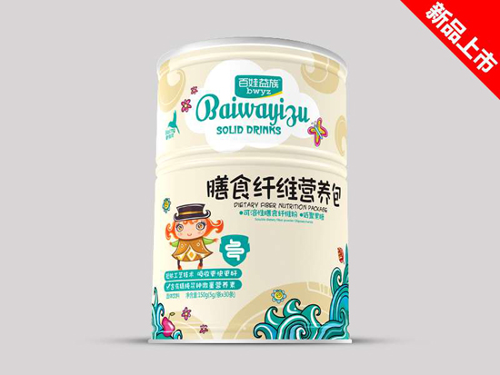百娃益族膳食纖維營養(yǎng)包