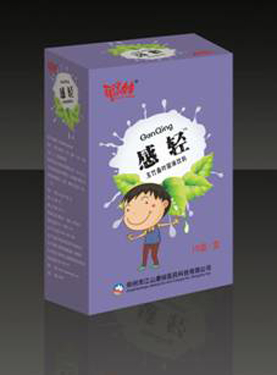 聰娃感輕.jpg 聰娃感輕.jpg