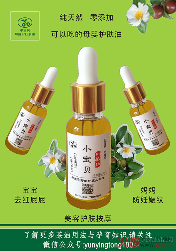 С��ؐĸ���o(h��)�w���͞����һ֧��Ʒ��������