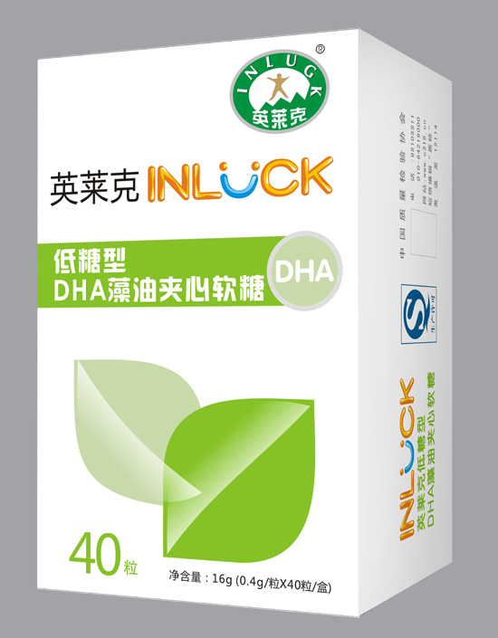 英萊克低糖型DHA藻油夾心軟糖