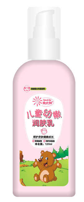 向太陽(yáng)兒童幼嫩潤(rùn)膚乳