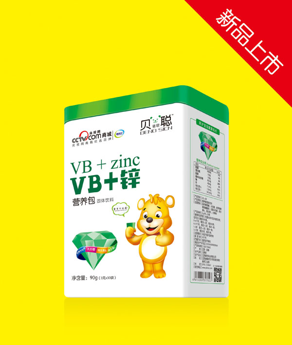   ؐ�Z˼VB+�\�I(y��ng)�B(y��ng)��