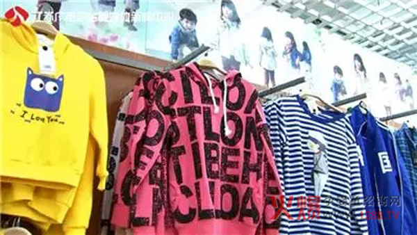 ����һ����ͯ��ȫ�{(di��o)�飺���I��ͯ�b��ȫ����