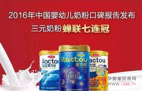 �^�؊^����� ����һ���X�V��׌��(gu��)�a(ch��n)�̷ۓP(y��ng)ü����