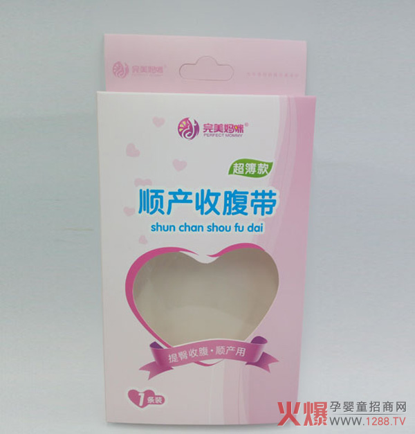 ���������o�����ո��� �p��͸��