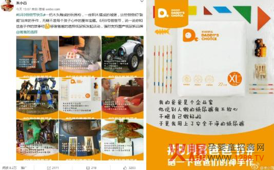 �ְֵ��x������칝(ji��)�����Ǹ��ա��ؑ�(y��ng)��