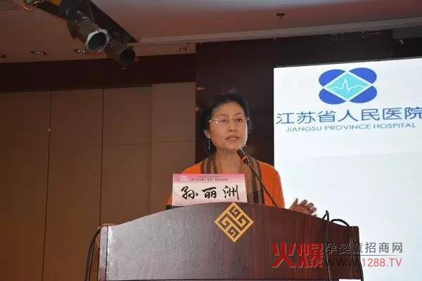 ĸ�뽡��֮·�����������O���޽�����Ԓ(hu��)Ҫ�f(shu��)