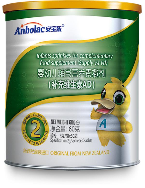   ���������׃��oʳ�I�B(y��ng)���������a��S����AD��2��