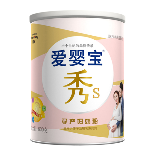 愛嬰寶秀S孕產(chǎn)婦奶粉