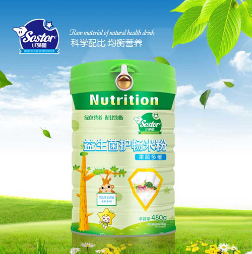    С�����������o(h��)���׷۹��߶�S