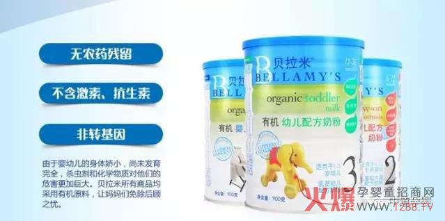 ؐ�����ЙC(j��)�̷۞�ʲô�����P(gu��n)��ؐ�����ЙC(j��)�̷ۆ�(w��n)��