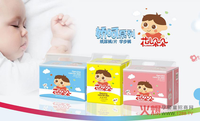 �������냺����ѝ ��ˮ�Ժý�(j��ng)��(j��)�֌���