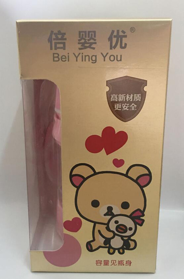 倍嬰優(yōu)晶鉆小魔蓋玻璃奶瓶 240ML.jpg 倍嬰優(yōu)晶鉆小魔蓋玻璃奶瓶 240ML.jpg