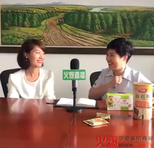 ʳ��ɽˎ׃��ĸ����(zh��n)��֮���� ��Ůʿ�v���fɽˎ����Ĺ���