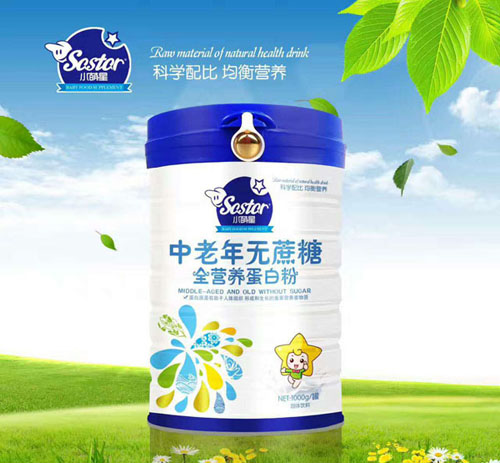    С����������o����ȫ�I�B(y��ng)���׷�