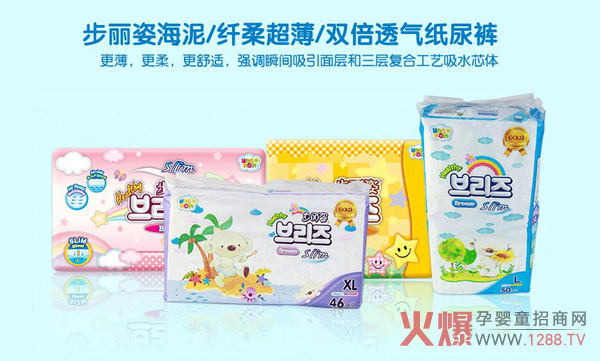 ��νo�������x��(y��u)�|(zh��)����ѝ�������˸��V��