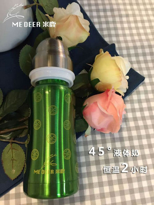 ��¹����ˮ��