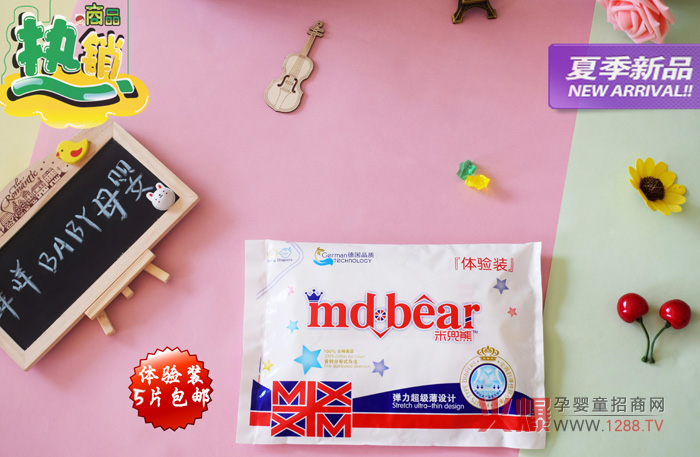 �׶��ܼ���ѝ����ѝ�|����ô������ʲô�x���׶��ܣ�