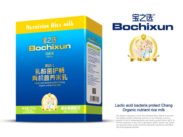 寶之選有機營養(yǎng)米乳盒裝-混合果蔬.jpg 寶之選有機營養(yǎng)米乳盒裝-混合果蔬.jpg