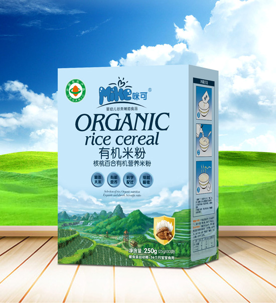   ��ɺ��Ұٺ��ЙC�I�B(y��ng)�׷ۺ��b