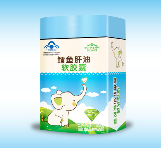 中法賽爾斯貝藍(lán)帽鱈魚肝油30粒(鐵盒)