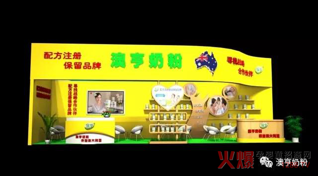 �ĺ��̷��ڵ�ʮ�ߌ��Ϻ�CBME�Ћ�ͯչ����