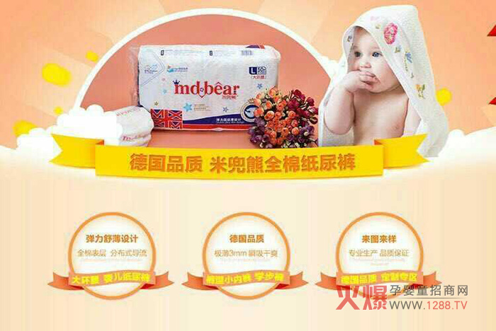 ����������΢��ٍ�̷��X���׶��ܼ���ѝ�ǲ����x��