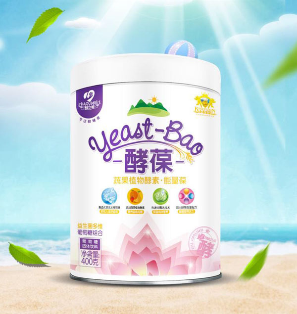 酵立美酵葆-益生菌多維葡萄糖組合配方.jpg 酵立美酵葆-益生菌多維葡萄糖組合配方.jpg