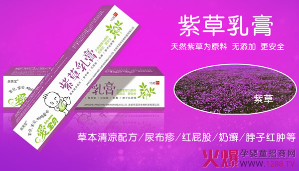 �ی�ؐ���׃��ϲ����ò�����