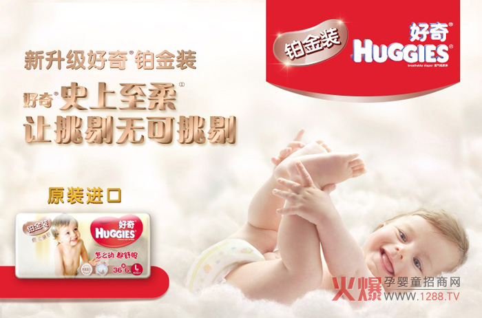 ��ʲô���漈��ѝ������˺õĿڱ���