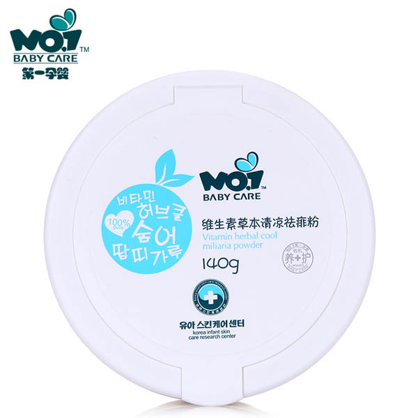 第一孕嬰維生素草本清涼祛痱粉.jpg